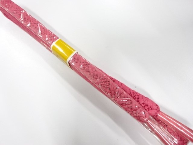SILK Hand Braided Obijime